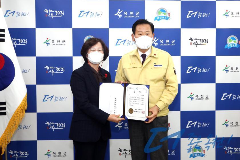 군정홍보 우수부서 시상식6
