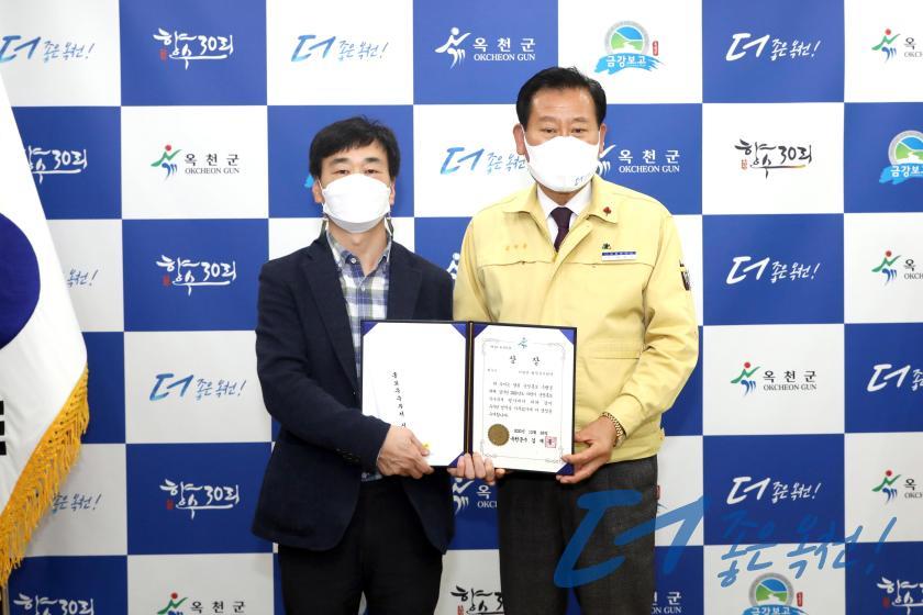 군정홍보 우수부서 시상식7