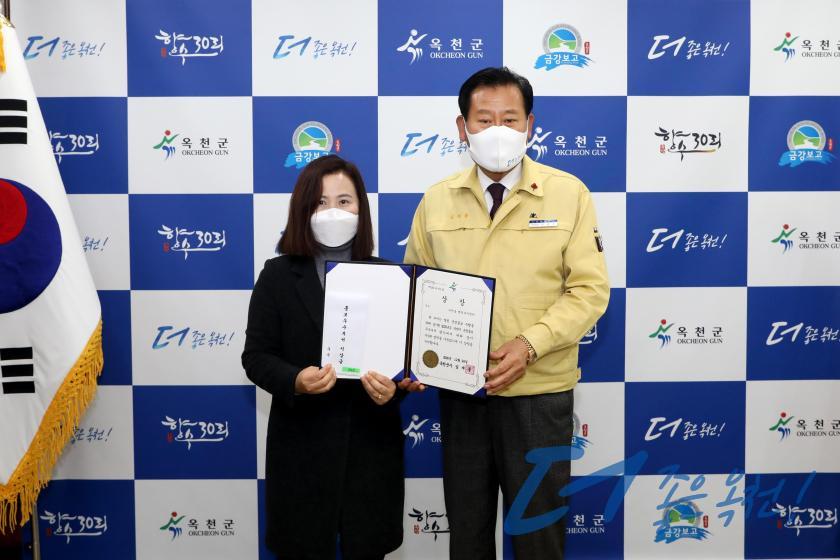 군정홍보 우수부서 시상식8