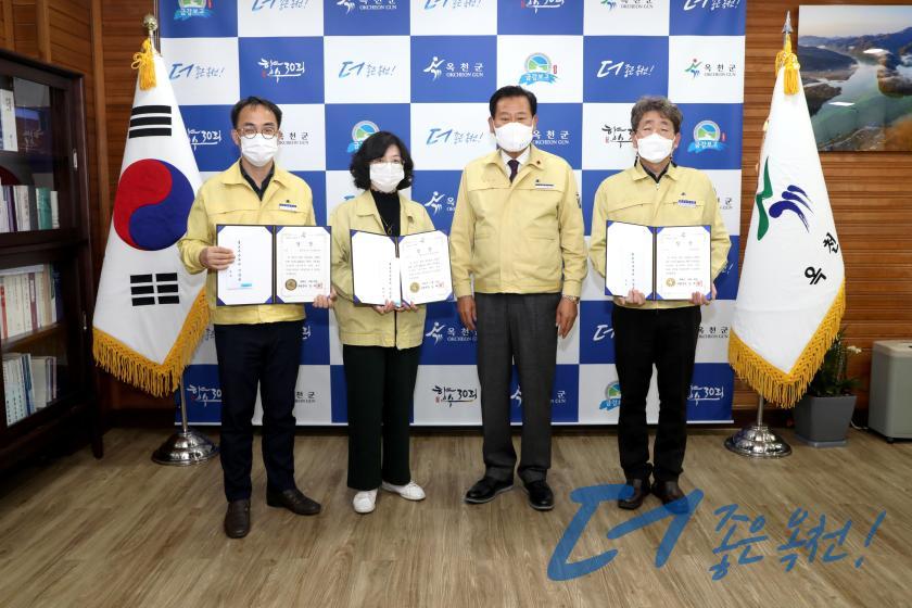 군정홍보 우수부서 시상식9