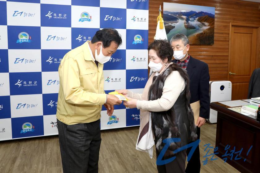 귀촌작곡가 홍세기 옥천찬가 기증1