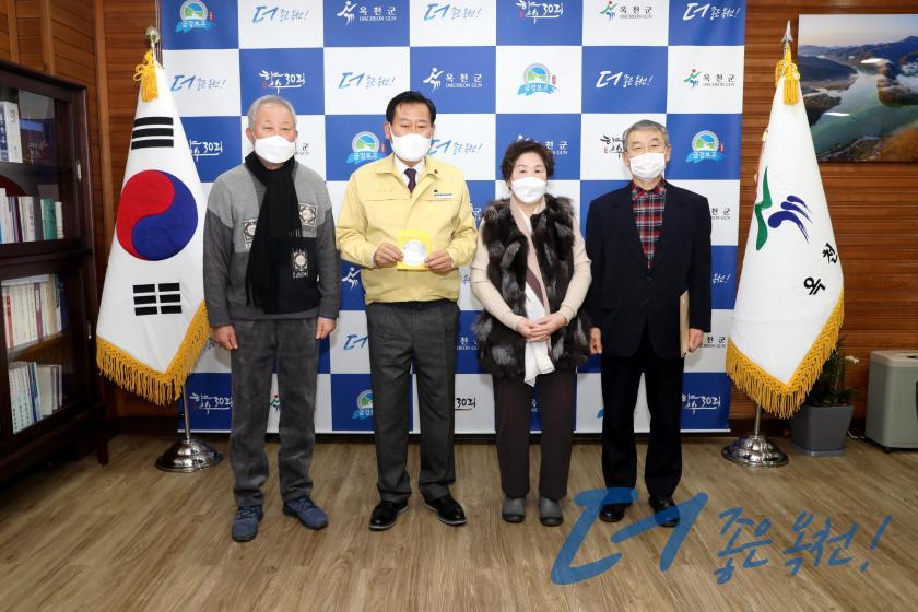 귀촌작곡가 홍세기 옥천찬가 기증2