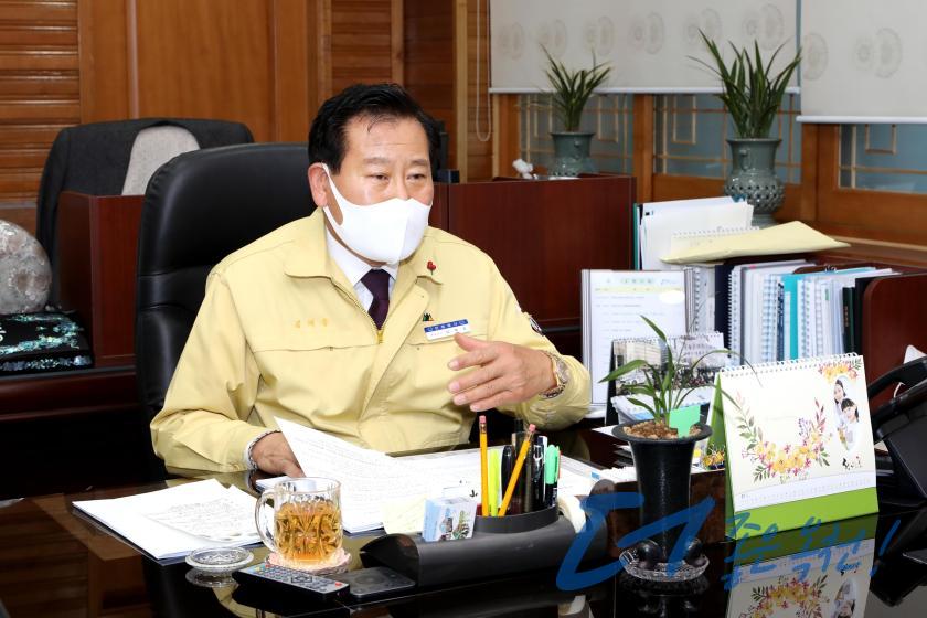 실과소읍면장회의（영상회의）3