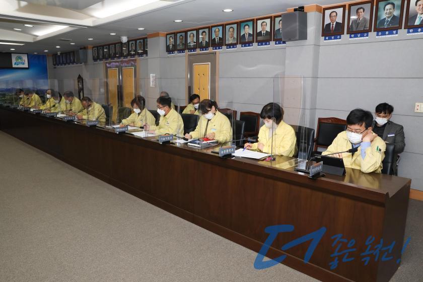 군정 주요 현안회의 2 번째 사진