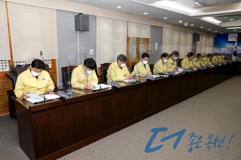 군정 주요 현안회의 3 번째 사진