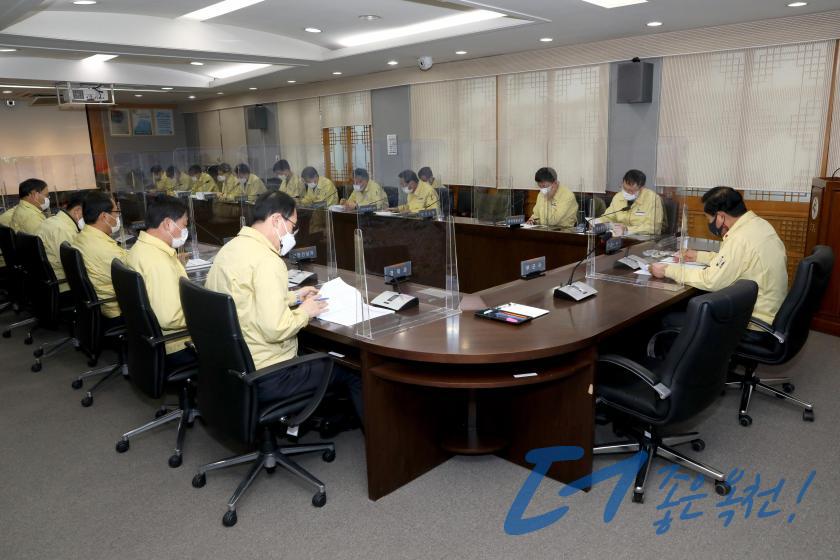 군정 주요 현안회의 4 번째 사진