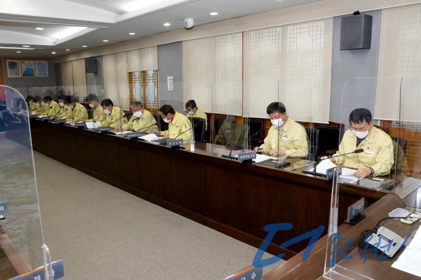 군정 주요 현안회의 5 번째 사진