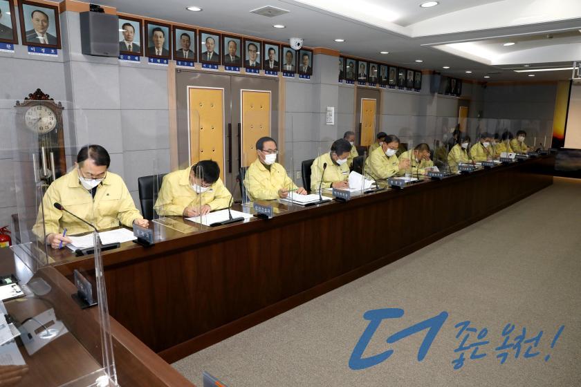 군정 주요 현안회의 6 번째 사진