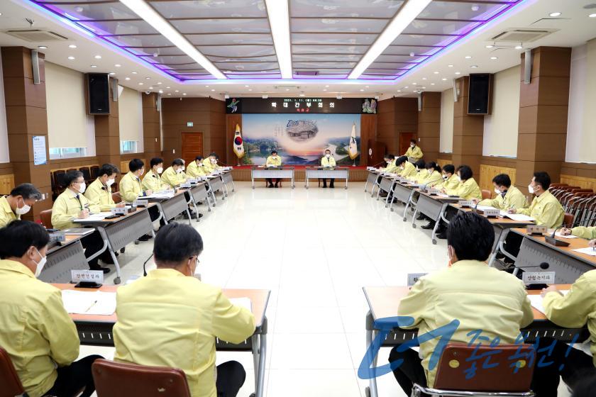 확대간부회의 2 번째 사진