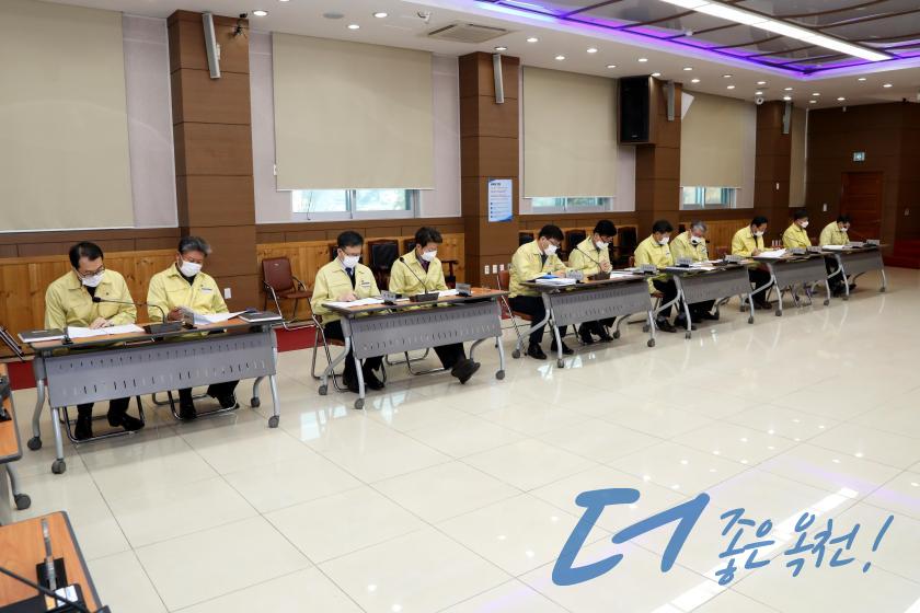 확대간부회의 3 번째 사진