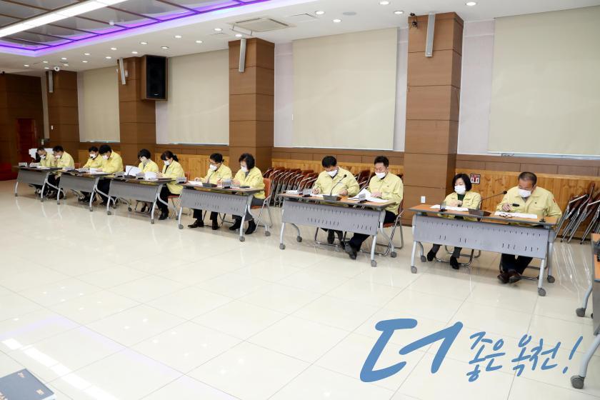 확대간부회의 4 번째 사진