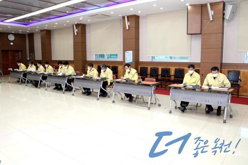 확대간부회의 6 번째 사진