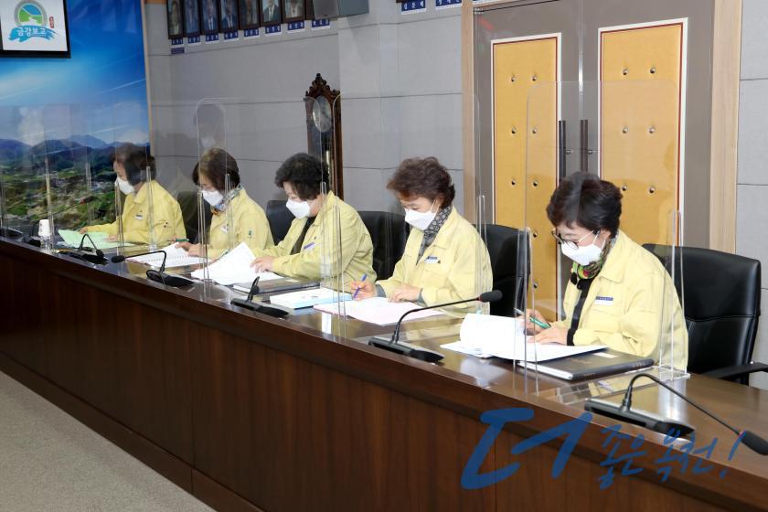 2021년도 군정업무 보고 5 번째 사진