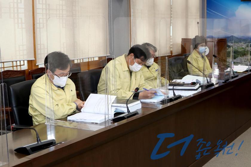 2021년도 군정업무 보고 6 번째 사진