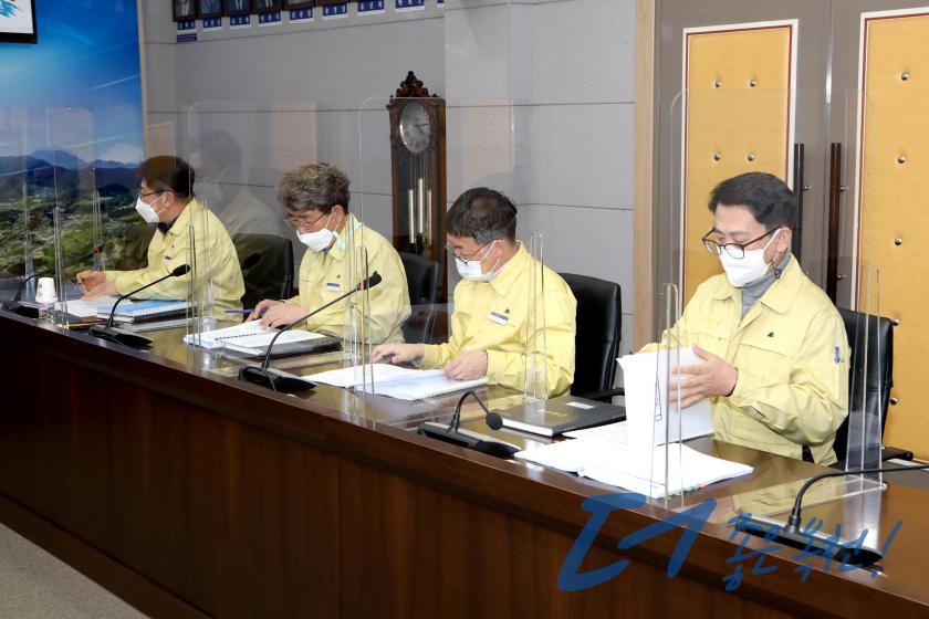 2021년도 군정업무 보고 7 번째 사진