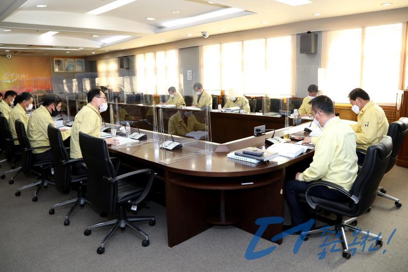 2021년도 군정업무 보고 11 번째 사진