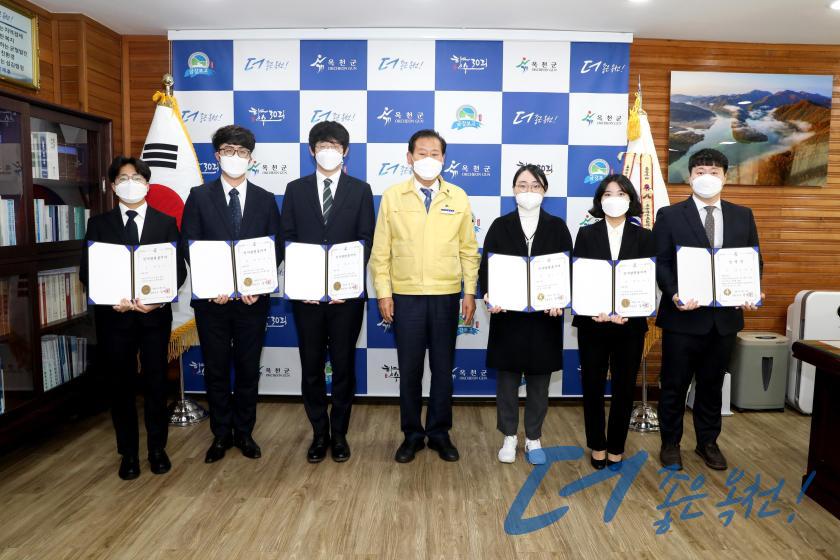 2021년 - 홍보관 옥천군 - 홍보관 - 2021년