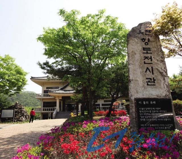 장계관광지（옥천6경）3