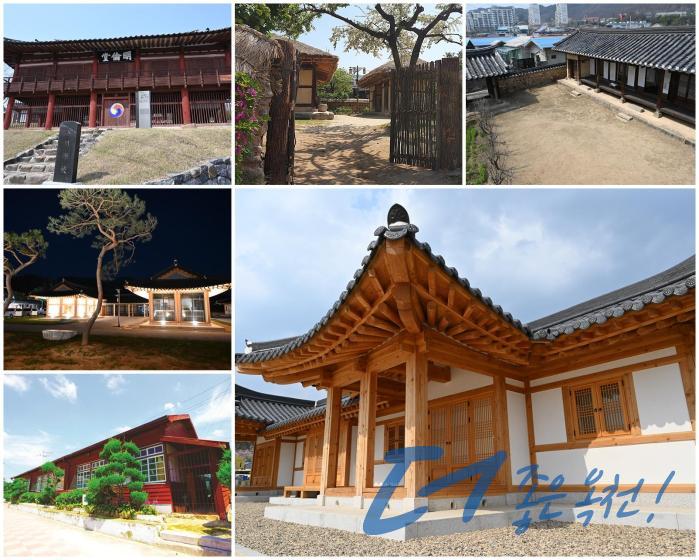 옥천 구읍 문화유산이 살아숨쉬는 마을（옥천9경）2