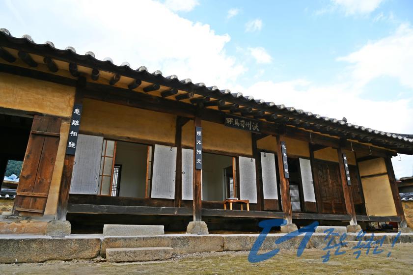 옥천 구읍 문화유산이 살아숨쉬는 마을（옥천9경）4