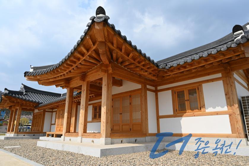 옥천 구읍 문화유산이 살아숨쉬는 마을（옥천9경）8