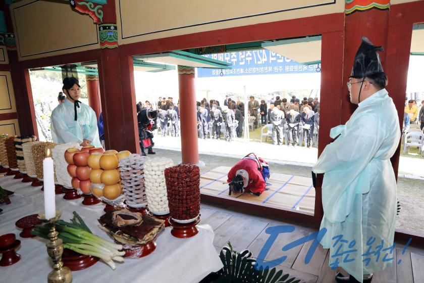 중봉조헌선생순의 427주년 추모제향 2 번째 사진