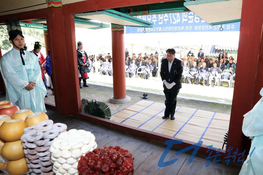 중봉조헌선생순의 427주년 추모제향 13 번째 사진