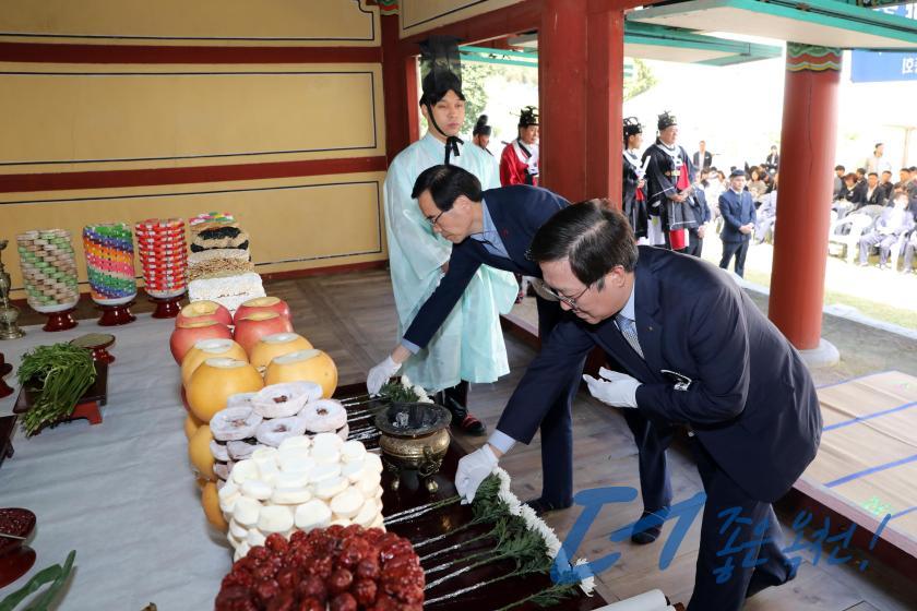 중봉조헌선생순의 427주년 추모제향 21 번째 사진