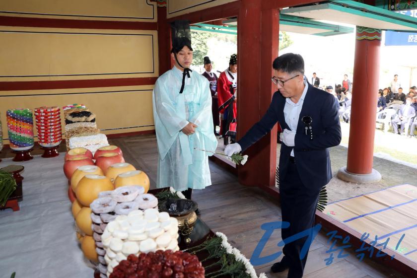 중봉조헌선생순의 427주년 추모제향 23 번째 사진