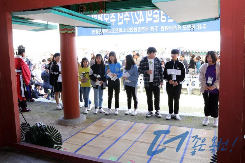 중봉조헌선생순의 427주년 추모제향 25 번째 사진