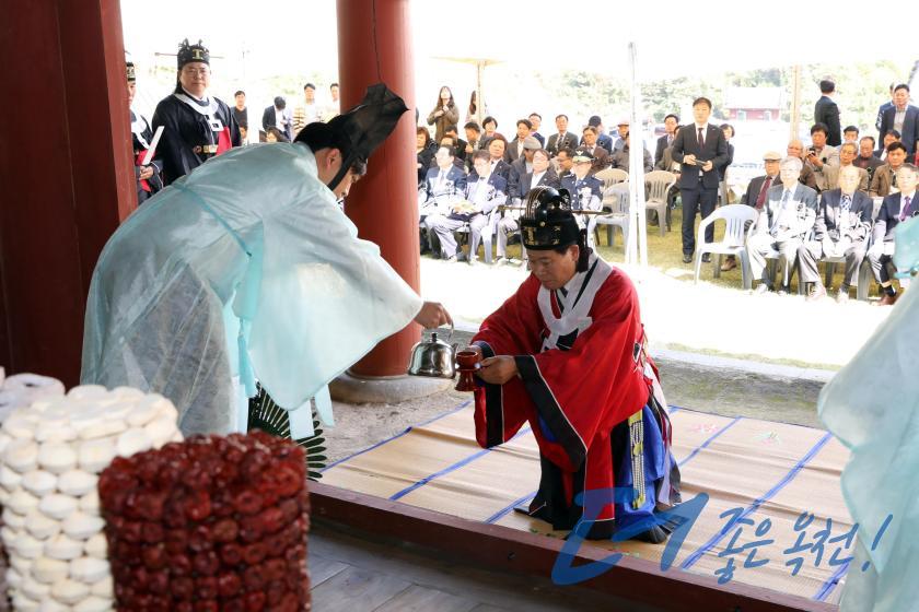 중봉조헌선생순의 427주년 추모제향 31 번째 사진