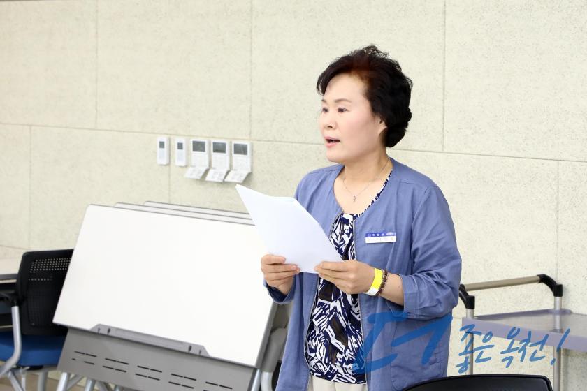 향토음식개발（정지용 밥상）품평회 2 번째 사진