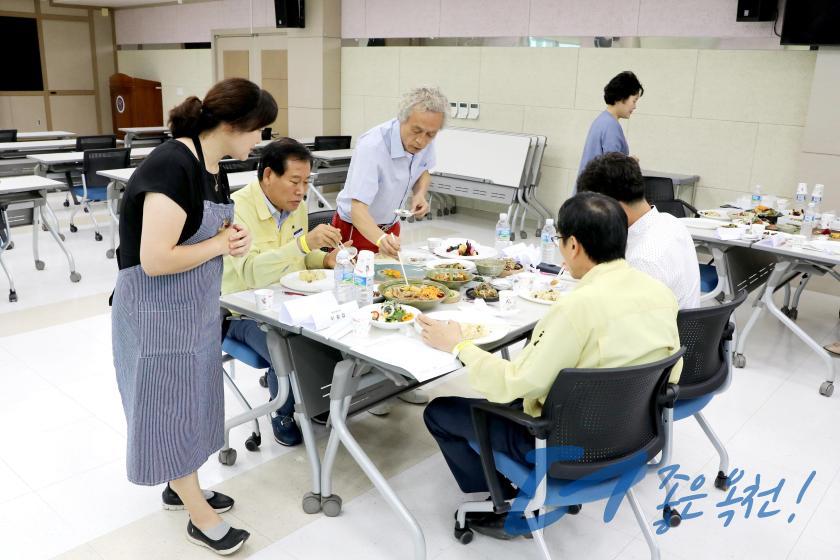향토음식개발（정지용 밥상）품평회 9 번째 사진