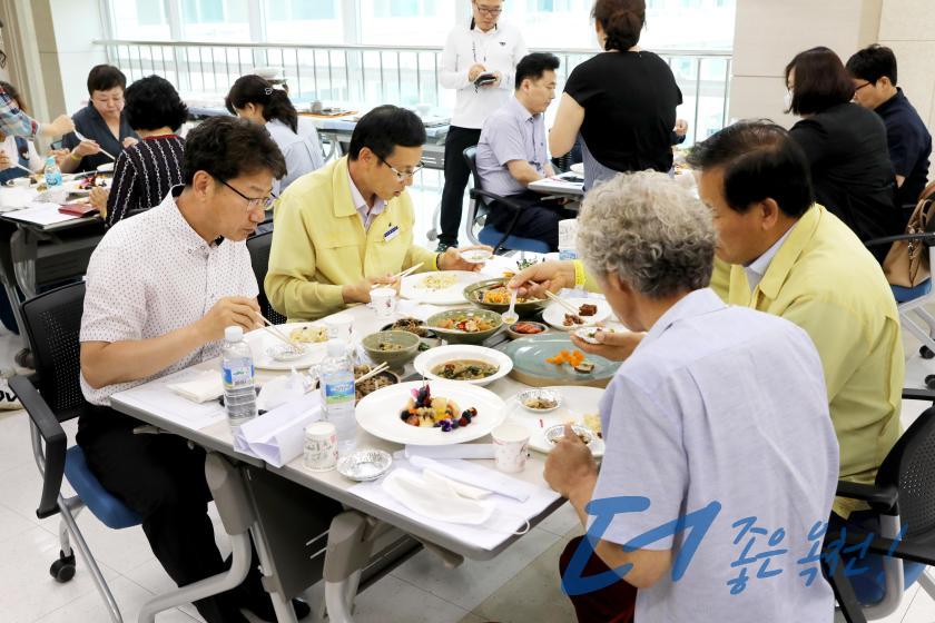 향토음식개발（정지용 밥상）품평회 10 번째 사진