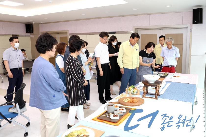 향토음식개발（정지용 밥상）품평회 1 번째 사진