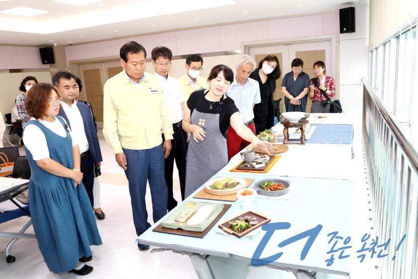 향토음식개발（정지용 밥상）품평회 16 번째 사진