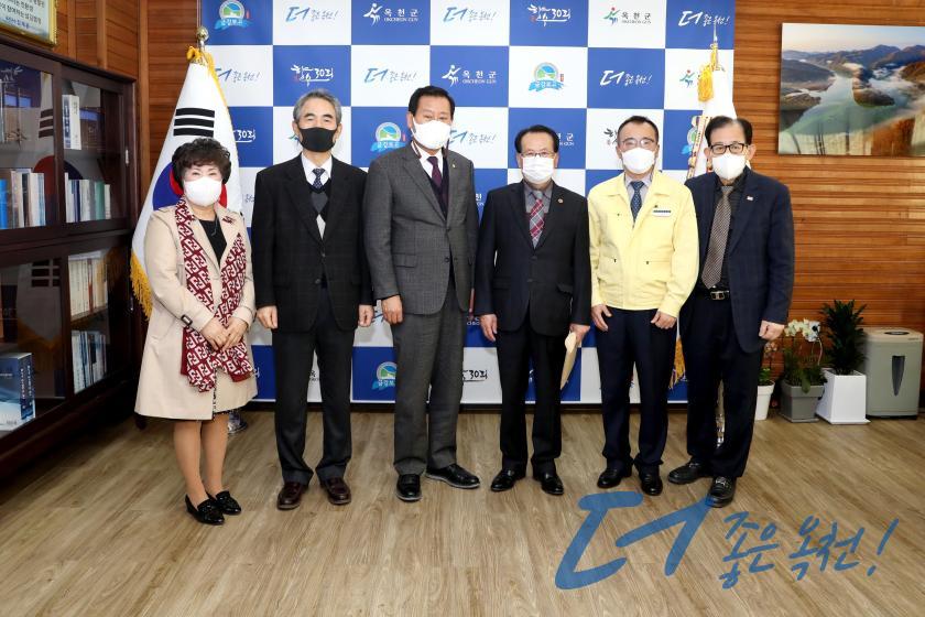한국을 빛낸 청렴인 대상 수상（군수실） 9 번째 사진