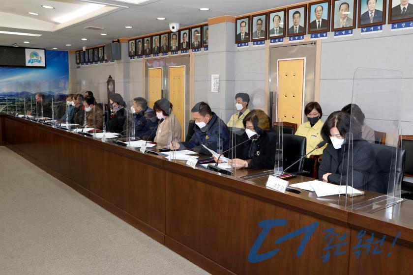 지역사회보장협의체 읍면협의체 분과 회의 4 번째 사진