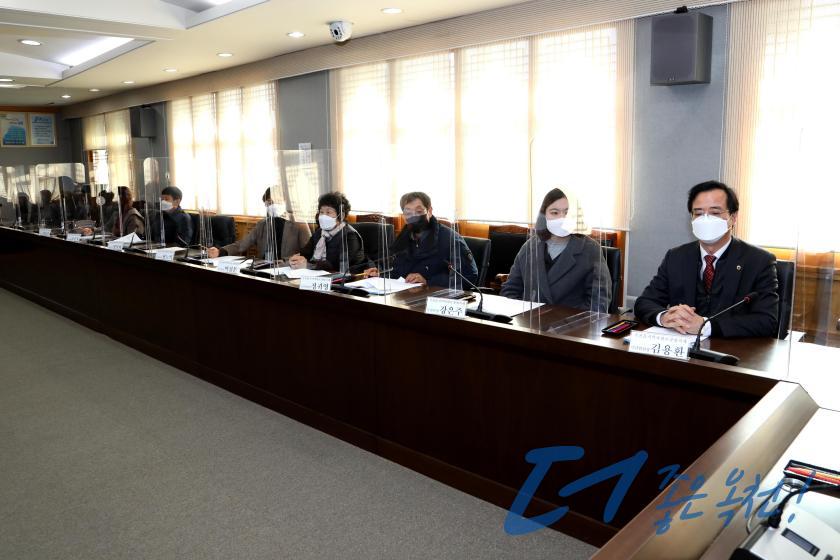 지역사회보장협의체 읍면협의체 분과 회의 7 번째 사진