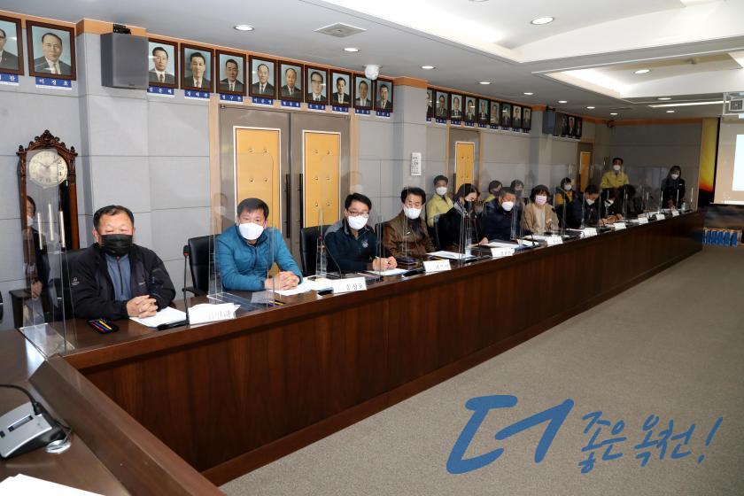 지역사회보장협의체 읍면협의체 분과 회의 8 번째 사진
