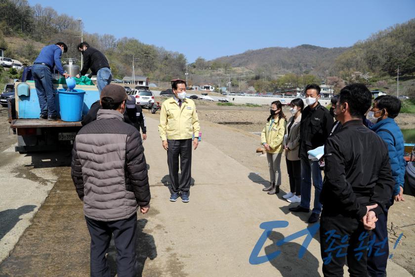내수면 수산종자 방류 9 번째 사진