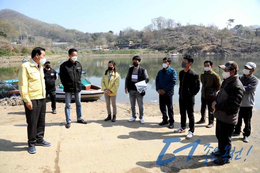 내수면 수산종자 방류 12 번째 사진
