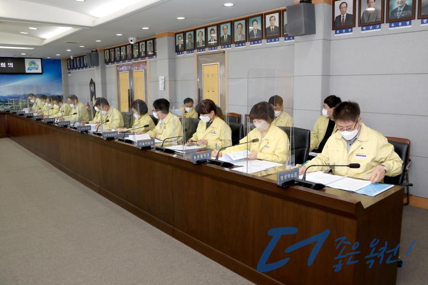 군정 주요 현안회의 3 번째 사진