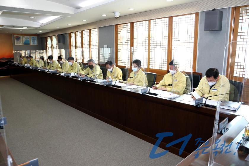 군정 주요 현안회의 6 번째 사진