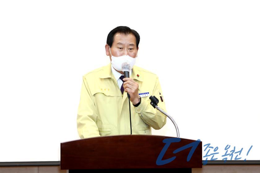 옥천군 밭작물 공동경영체 참여농가 교육 3 번째 사진