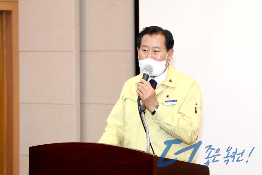 옥천군 밭작물 공동경영체 참여농가 교육 6 번째 사진