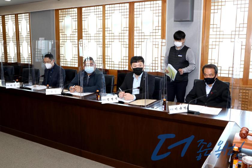 옥천군자원봉사발전위원회 심의회 7 번째 사진