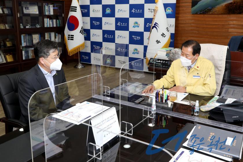 청주시 부시장 내방 2 번째 사진