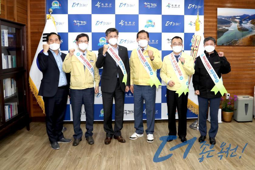 청주시 부시장 내방 1 번째 사진