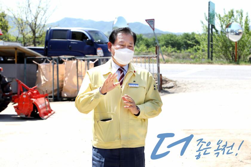 농기계전용 농업용급유기 전달식 2 번째 사진